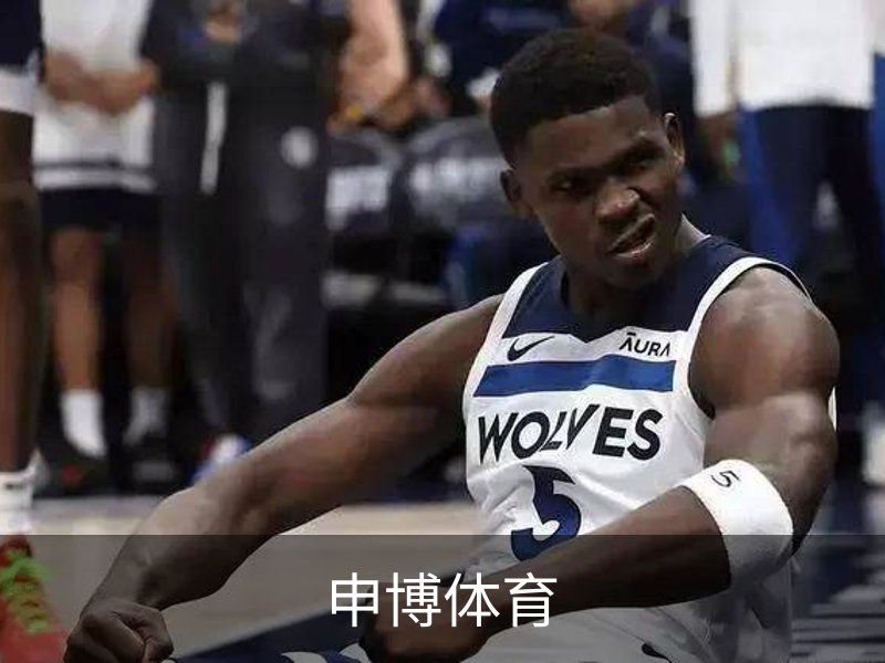申博体育简介